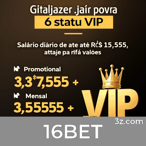 Inovação de Última Geração com o App 16BET e Design Responsivo